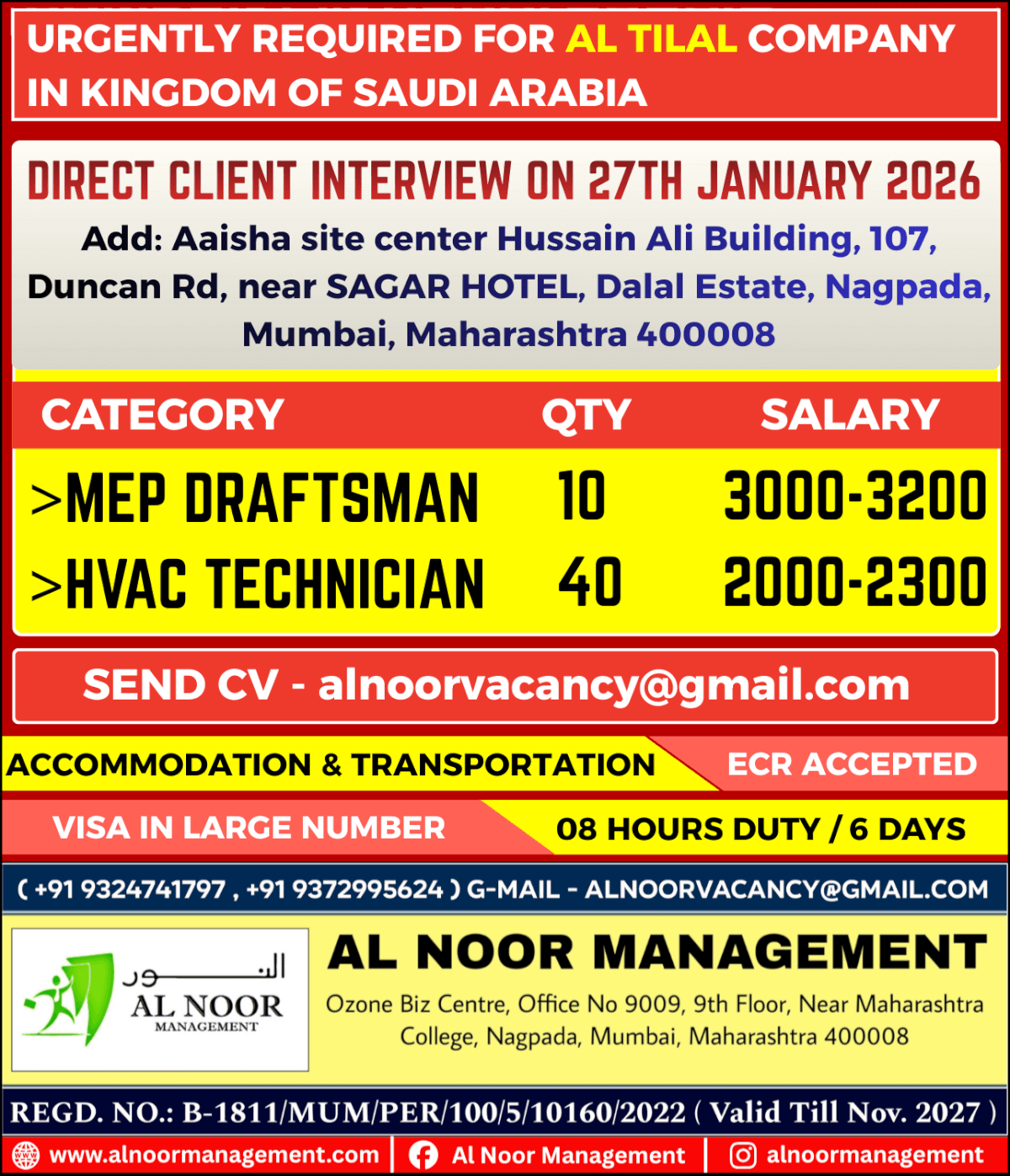 URGENTLY REQUIRED FOR AL-TILAL COMPANY IN RIYADH, SAUDI ARABIA