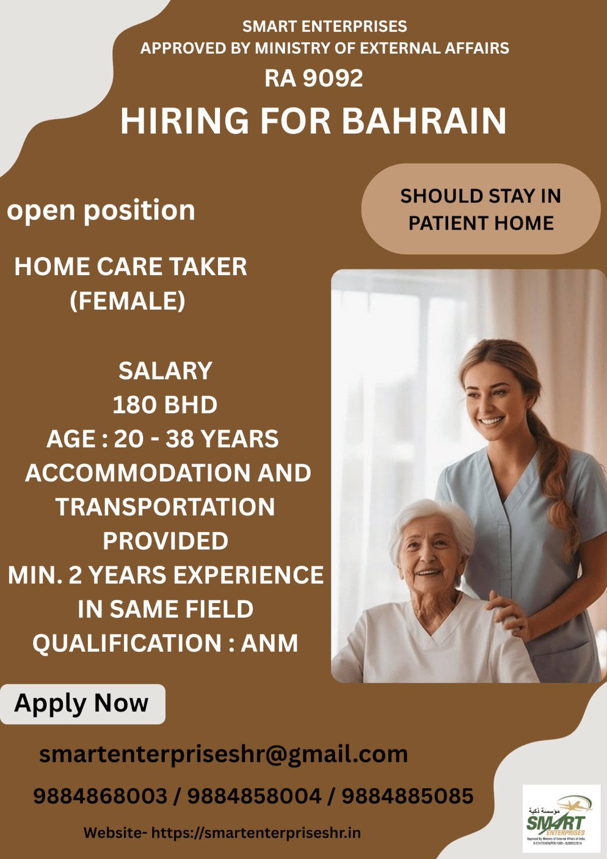 URGENT REQUIREMENT FOR BAHRAIN URGENT REQUIREMENT FOR BAHRAIN