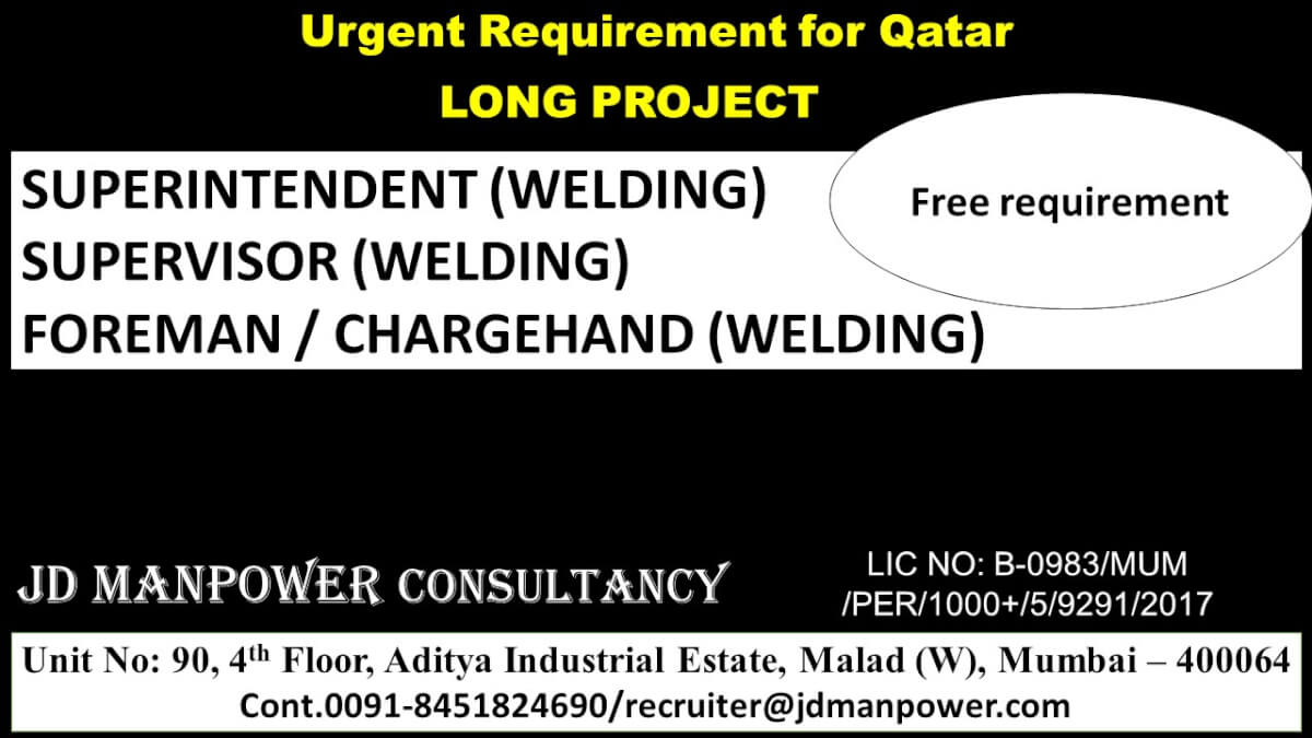 URGENTS REQURIEMENTS QATAR