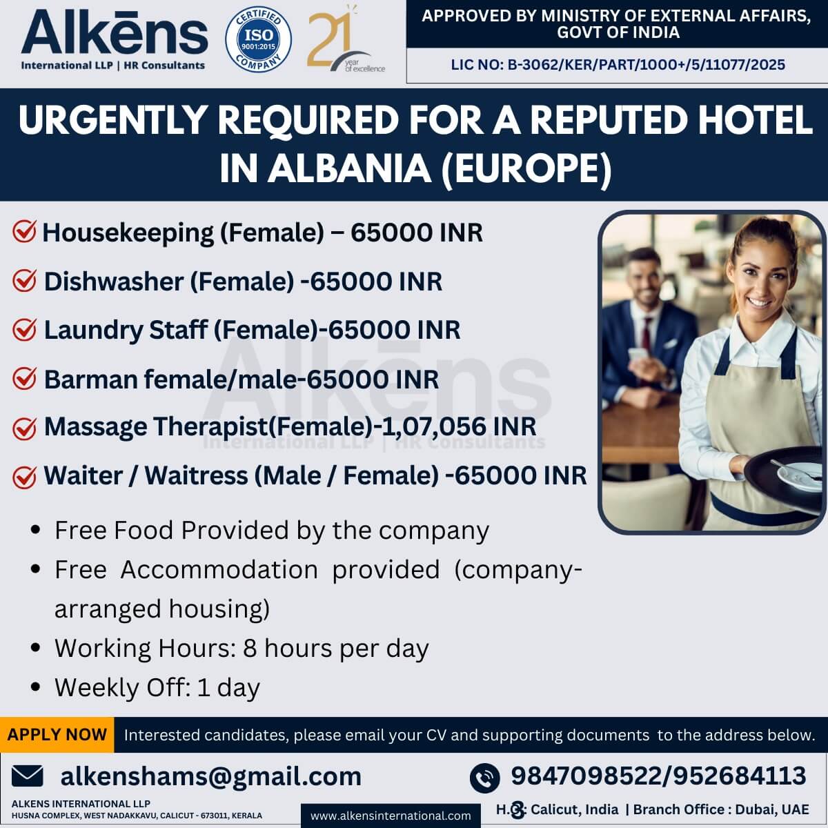 URGENT HIRING FOR EUROPE URGENT HIRING FOR EUROPE