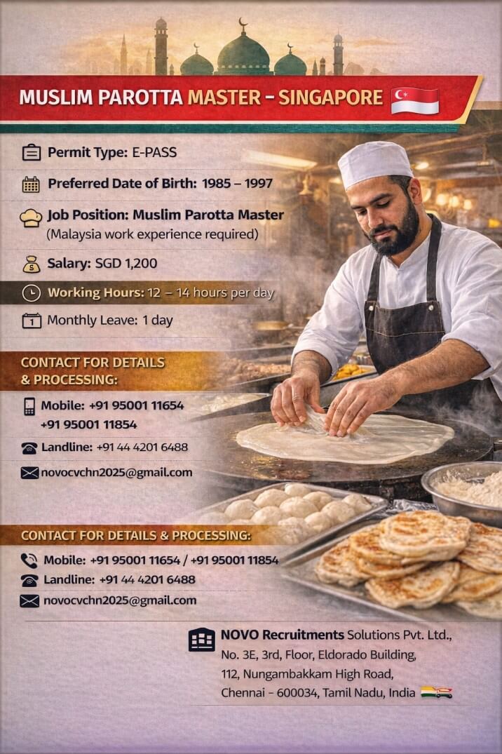 Muslim Parotta Master (Malaysia work experience required) Muslim Parotta Master (Malaysia work experience required)