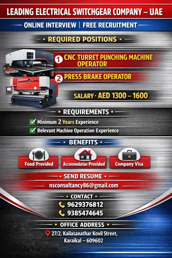 cnc punching machine operator and press brake operator uae cnc punching machine operator and press brake operator uae