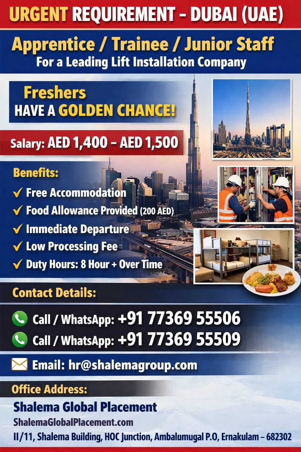 Urgent Requirement For Dubai Urgent Requirement For Dubai