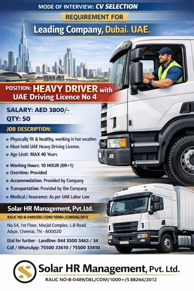 Requirement for Heavy Driver - UAE