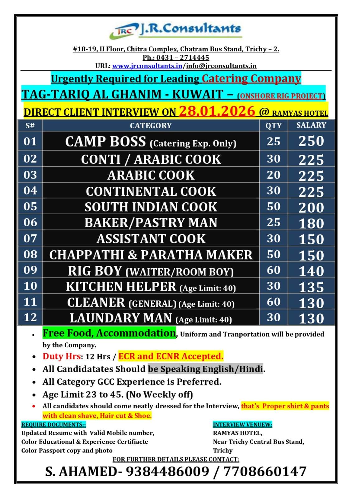 URGENTLY REQUIRED FOR A LEADING CATERING COMPANY TAG-TARIQ AL GHANIM KUWAIT DIRECT CLIENT INTERVIEW ON 28.01.2026 @ JRC TRICHY