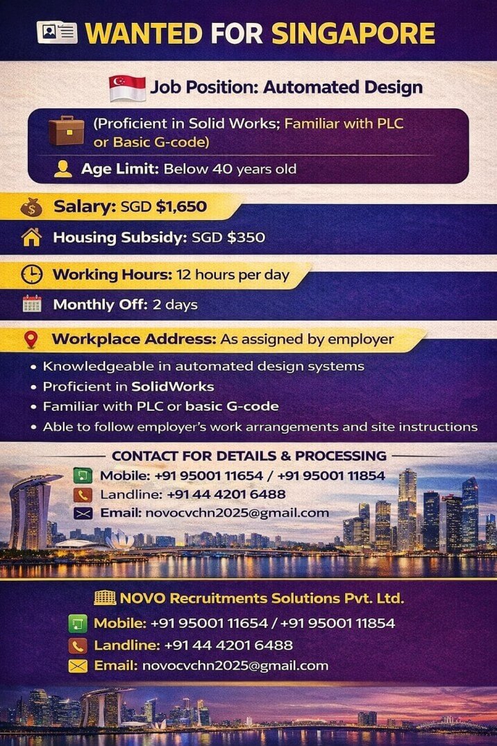 Automated Design Engineer (Proficient in SolidWorks; Familiar with PLC or Basic G-Code)