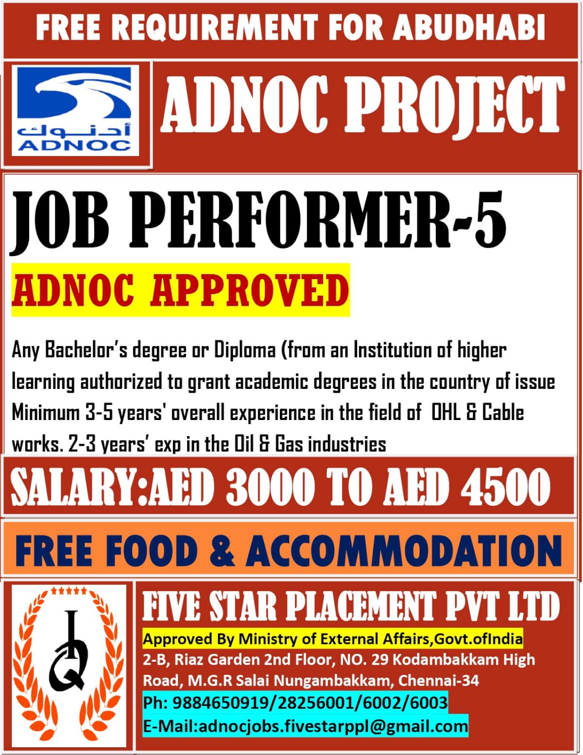 FREE REQUIREMENT FOR ABUDHABI