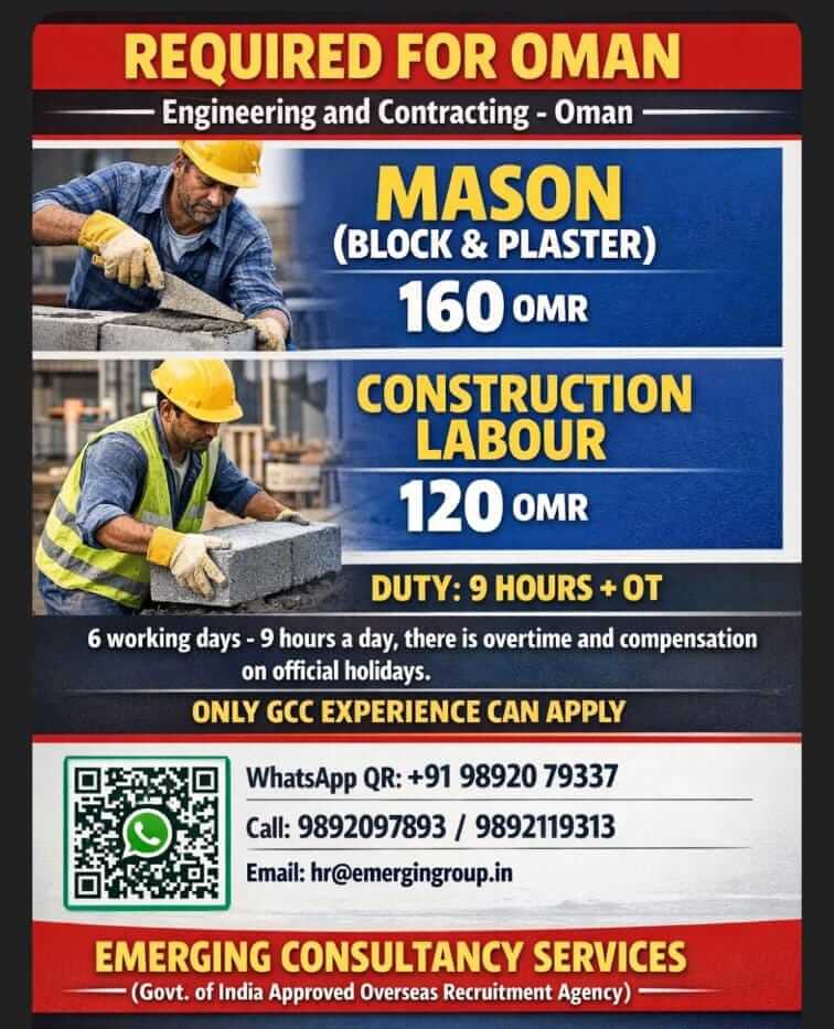 ENGINEERING AND CONTRACTING