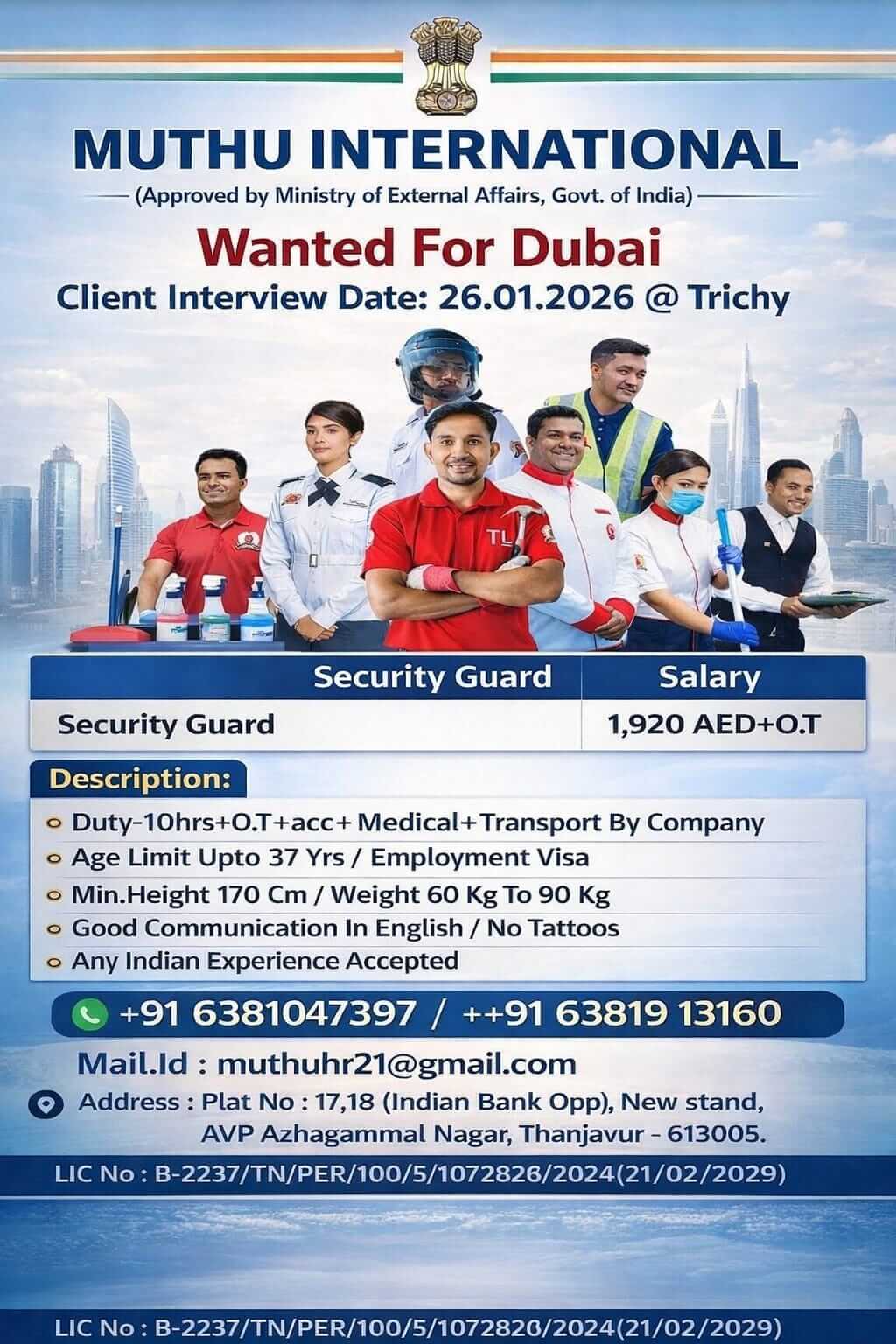 WANTED FOR DUBAI WANTED FOR DUBAI