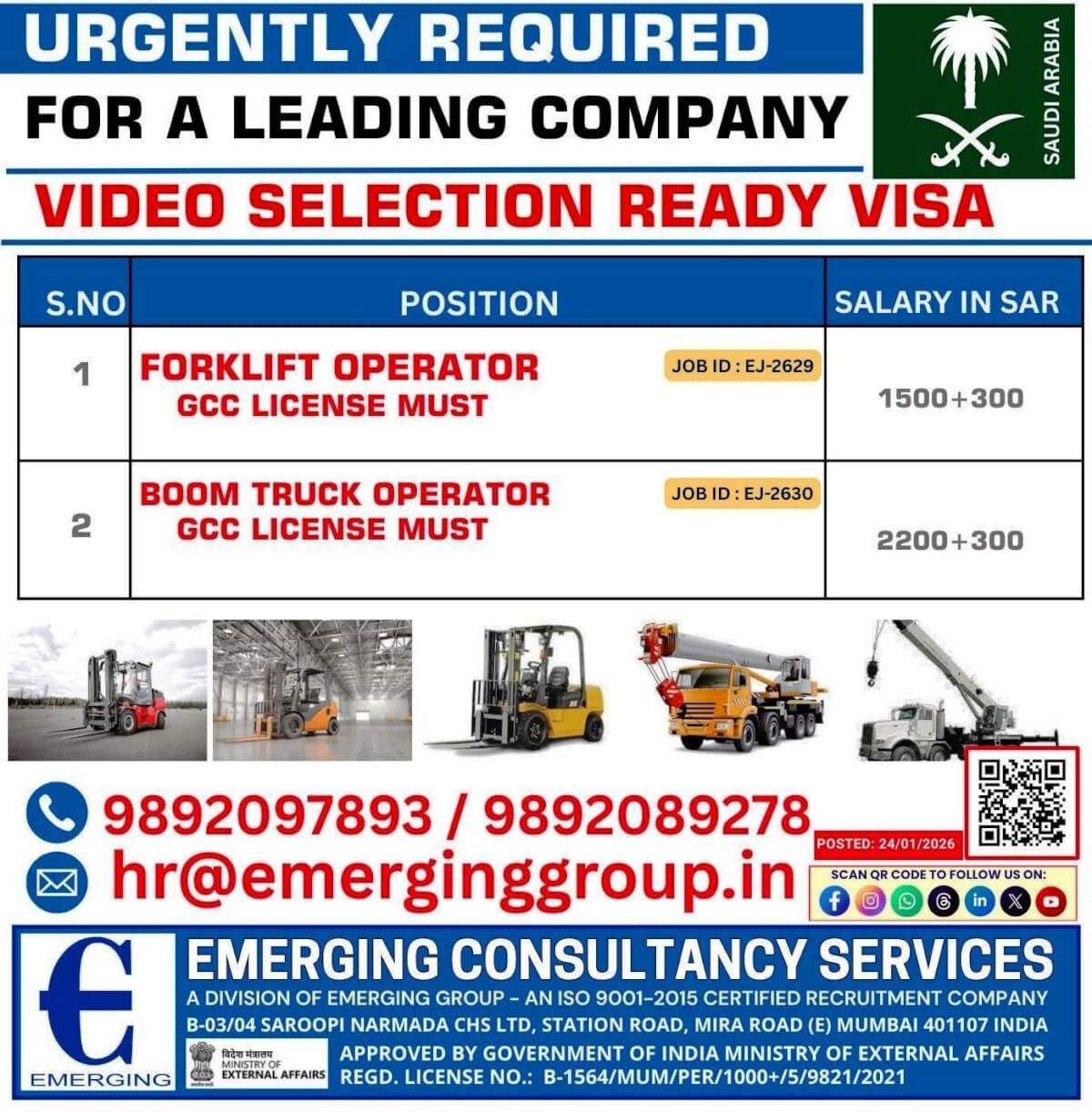 FORKLIFT / BOOM TRUCK OPERATOR