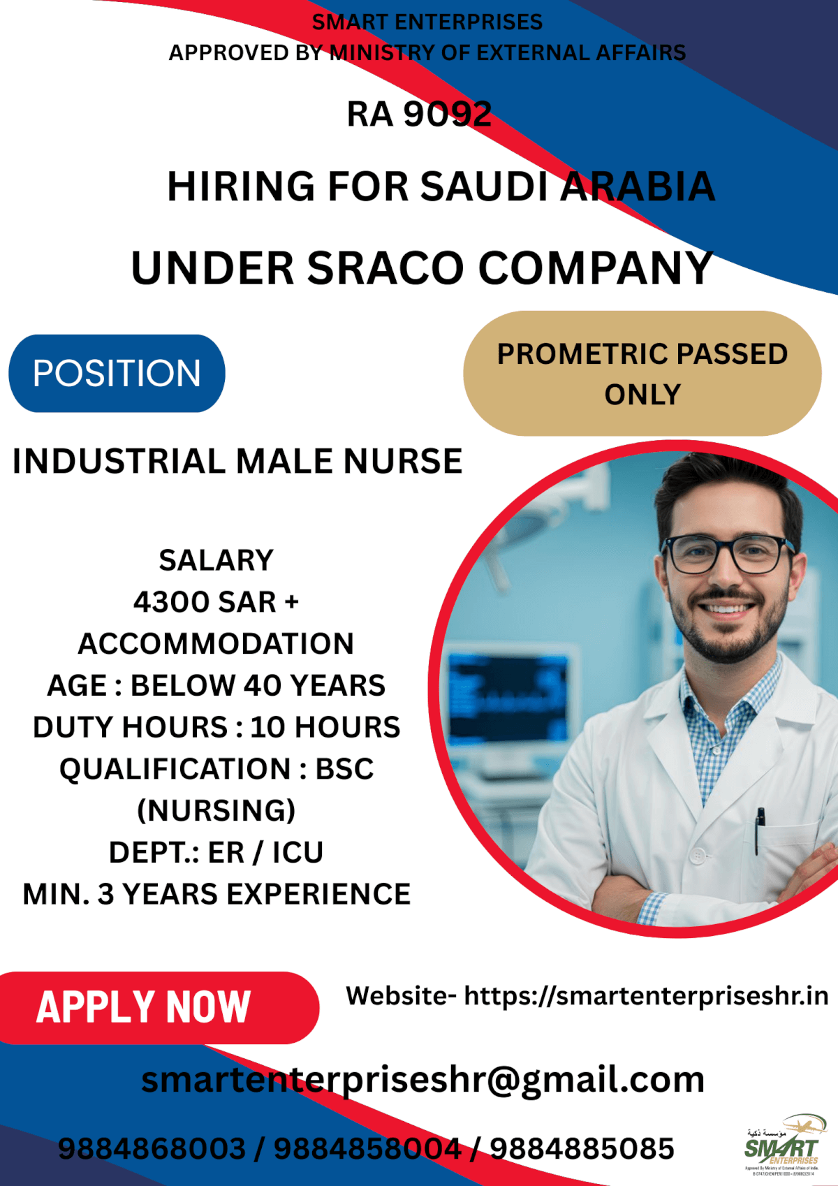 URGENT REQUIREMENT FOR SAUDI ARABIA