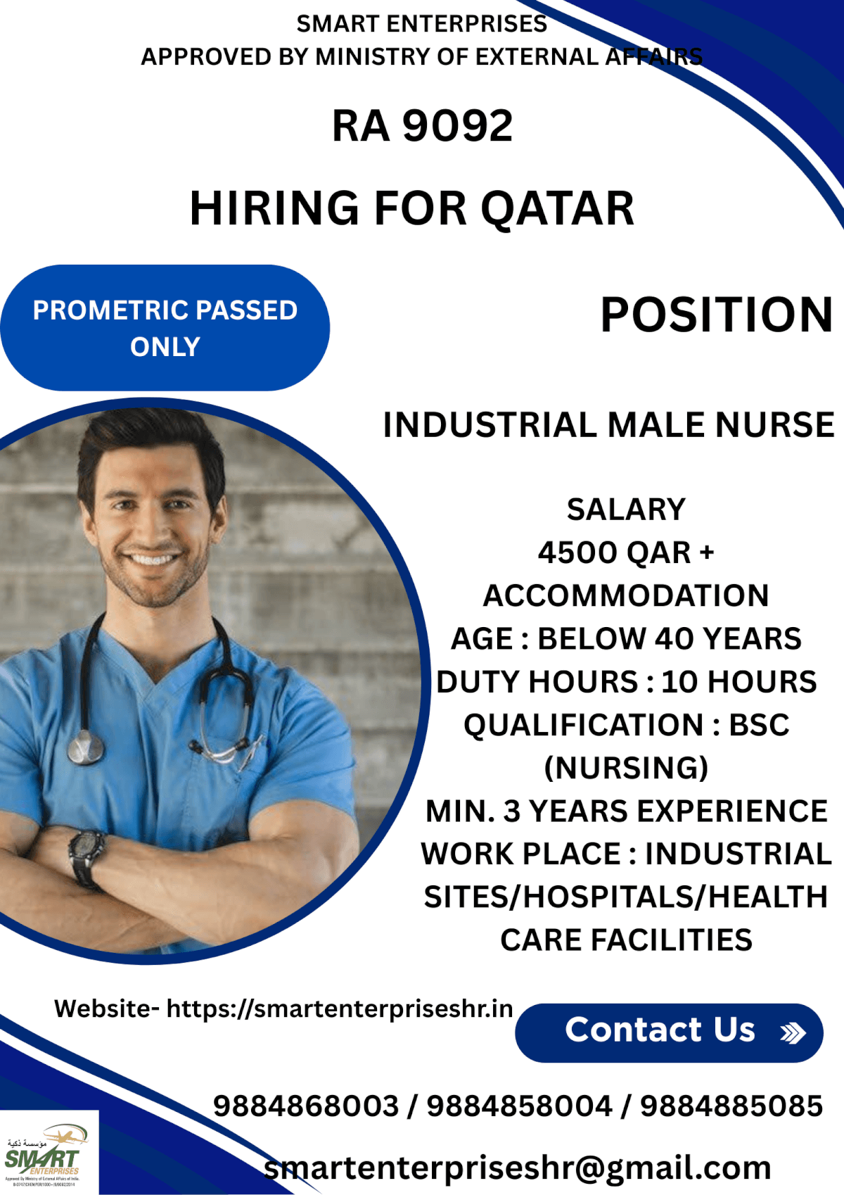 URGENT REQUIREMENT FOR QATAR URGENT REQUIREMENT FOR QATAR