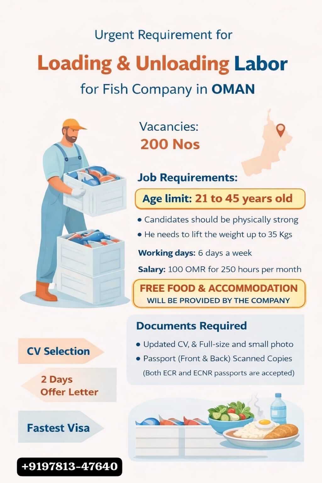 Urgent hire for Oman Worker
