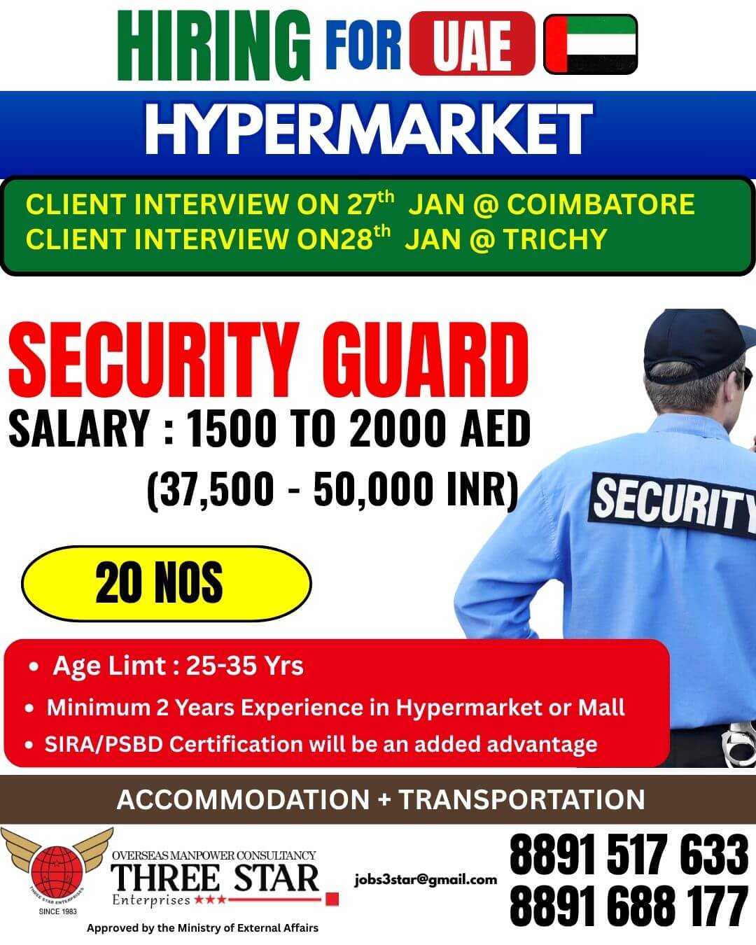 HIRING FOR SECURITY GUARDS - HYPERMARKET GROUP IN UAE HIRING FOR SECURITY GUARDS - HYPERMARKET GROUP IN UAE