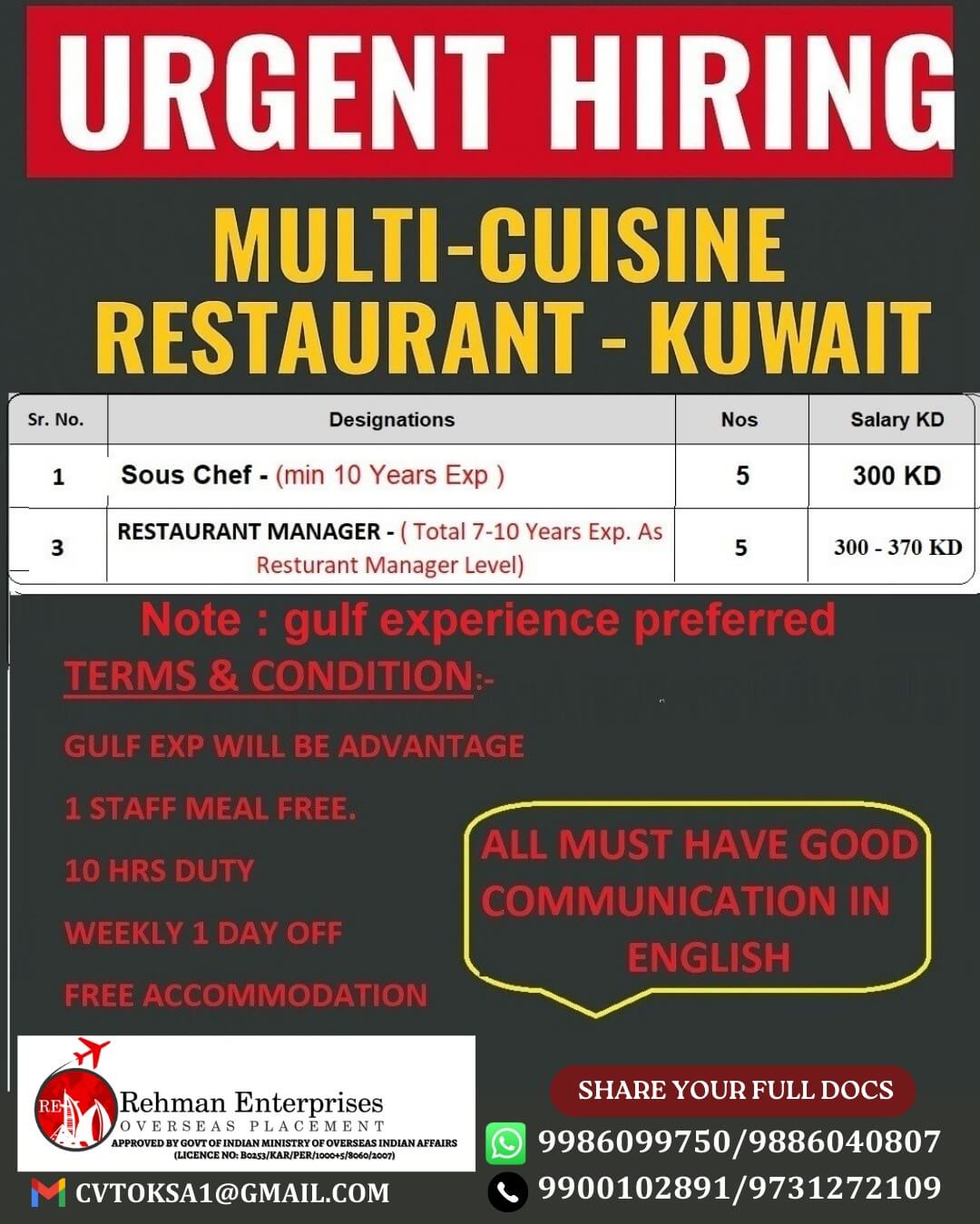 URGENT HIRING FOR MULTI CUISINE RESTAURNT IN KUWAIT URGENT HIRING FOR MULTI CUISINE RESTAURNT IN KUWAIT