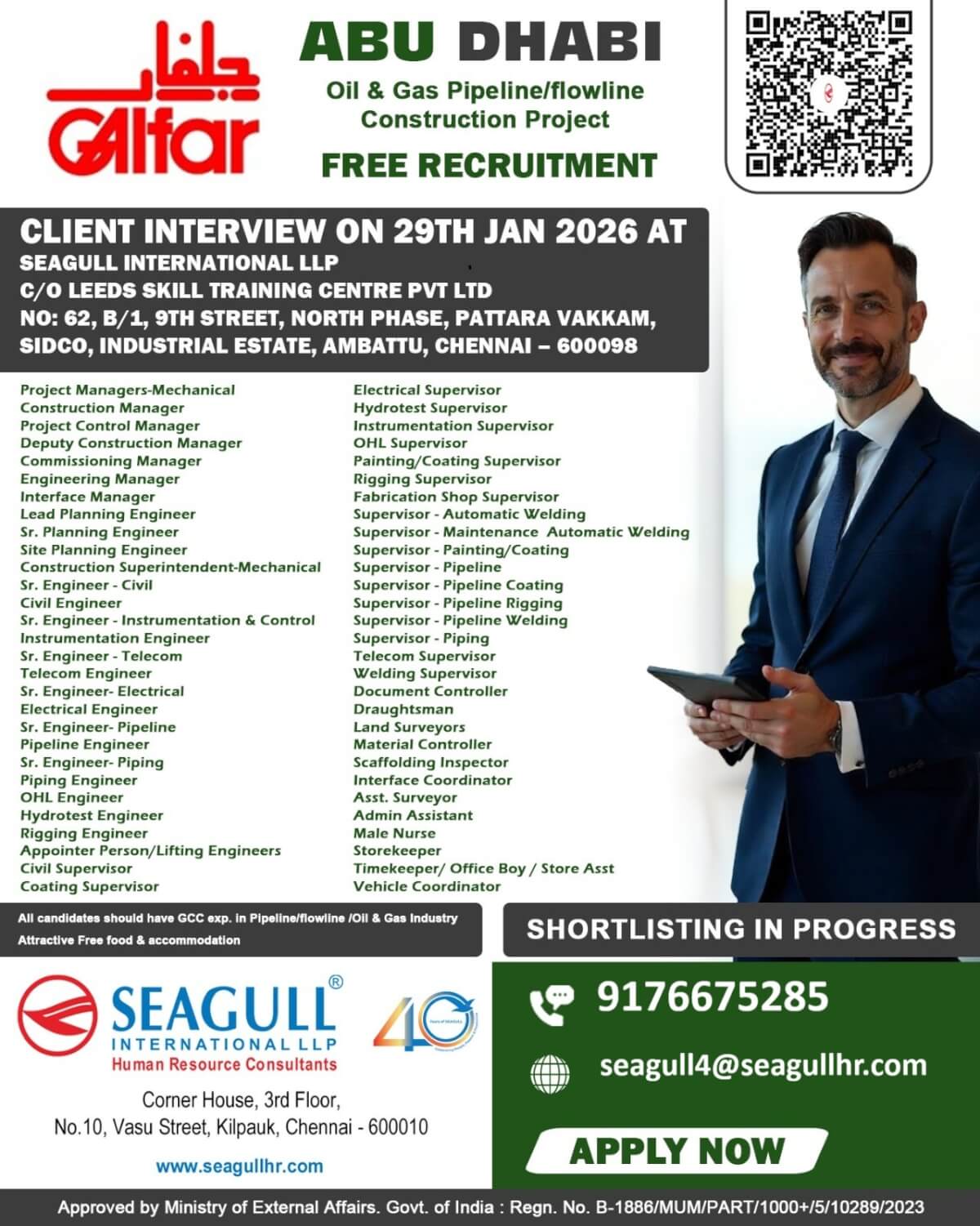 FREE & VERY URGENT REQUIREMENTS FOR OIL & GAS PIPE LINE FLOW LINE CONSTRURCTION PROJECT AT ABU DHABI - UAE