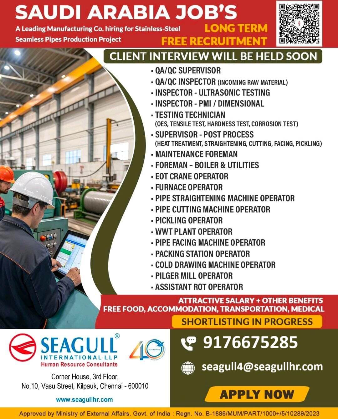 FREE & VERY URGENT REQUIREMENTS FOR STEEL MANUFACTURING COMPANY AT SAUDI ARABIA - KSA FREE & VERY URGENT REQUIREMENTS FOR STEEL MANUFACTURING COMPANY AT SAUDI ARABIA - KSA