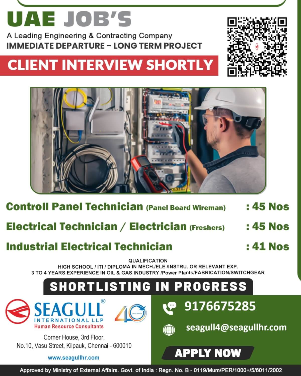 VERY URGENT REQUIREMENTS FOR ELECTRO MECHANICAL COMPANY AT UAE VERY URGENT REQUIREMENTS FOR ELECTRO MECHANICAL COMPANY AT UAE