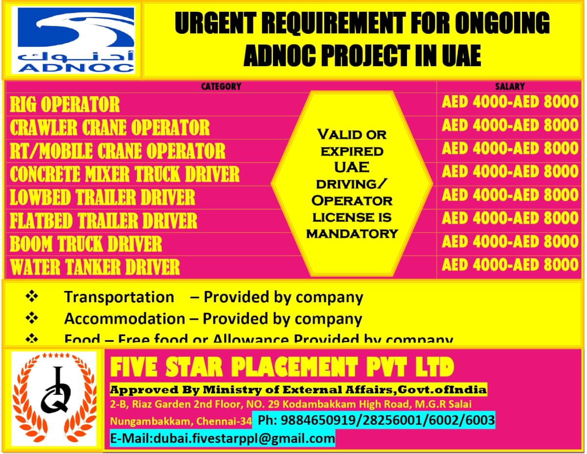 URGENT REQUIREMENT FOR DUBAI