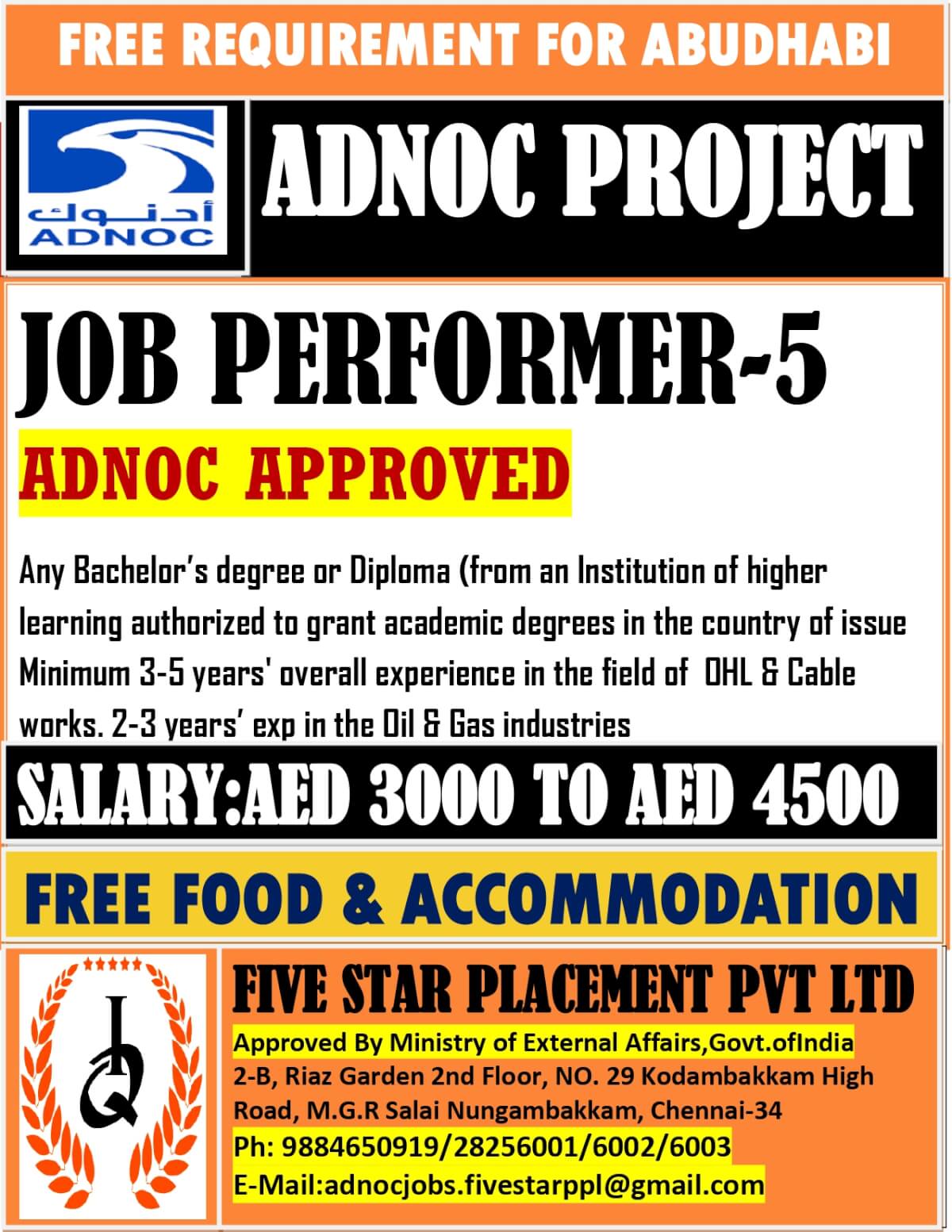 FREE REQUIREMENT FOR ABUDHABI