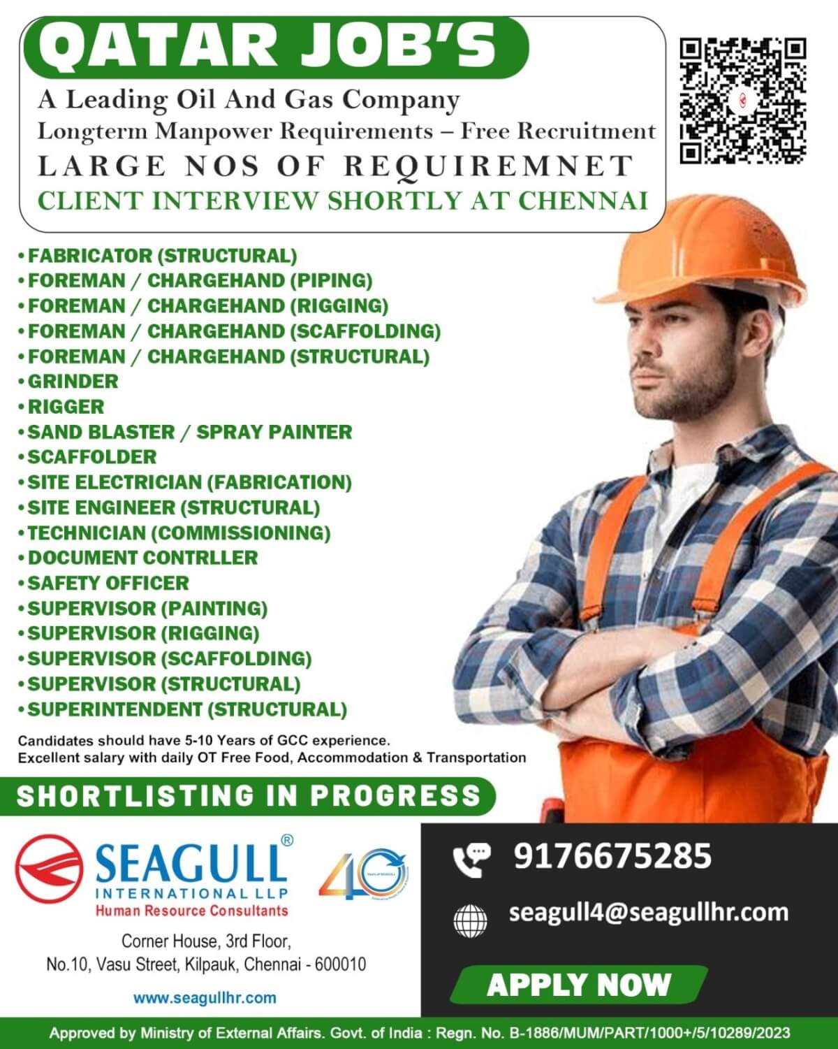 FREE & VERY URGENT REQUIREMENTS FOR OIL & GAS PROJECT AT QATAR