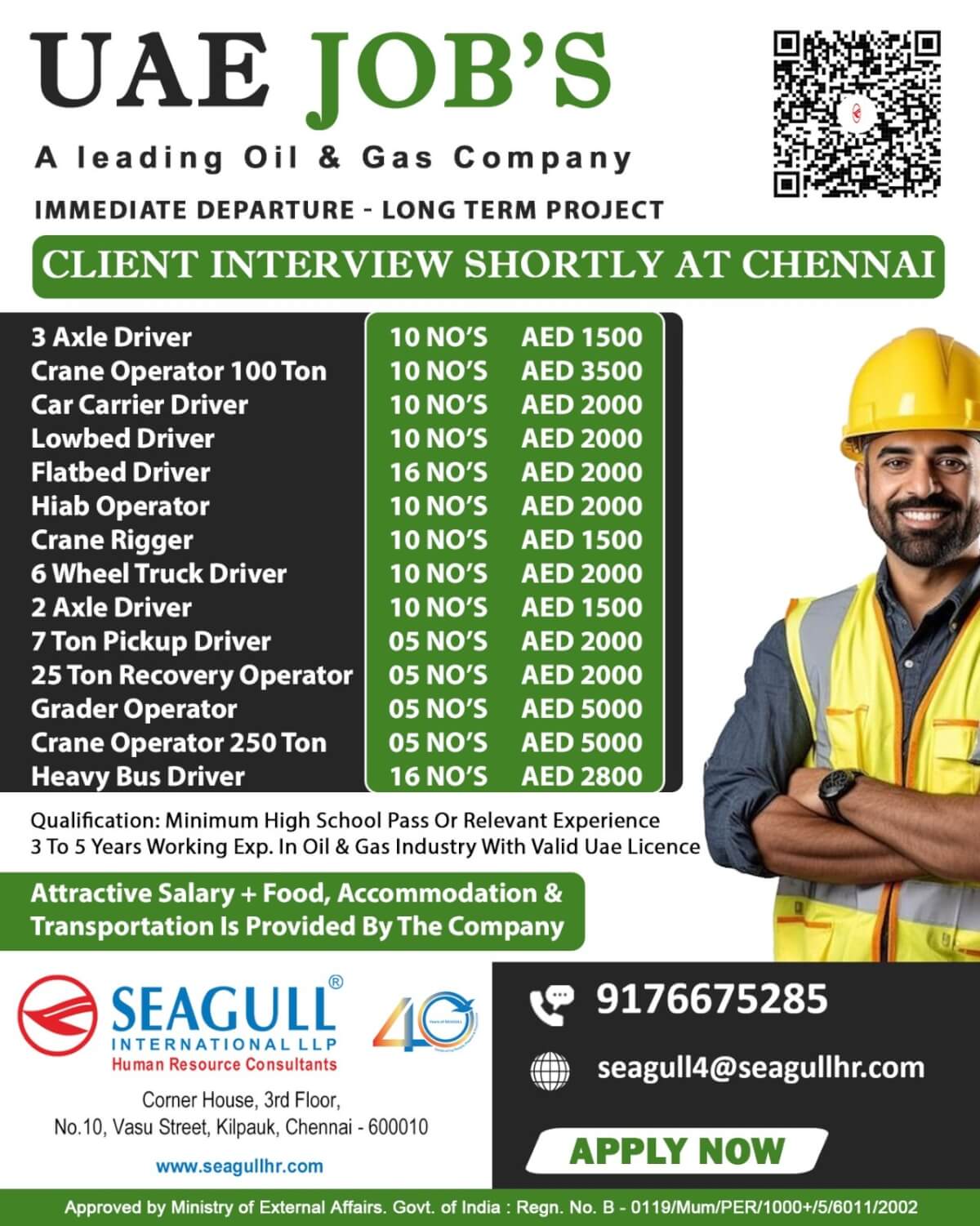 VERY URGENT REQUIREMENTS FOR PLANTS & HEAVY EQUIPEMENTS COMPANY AT ABU DHABI - UAE