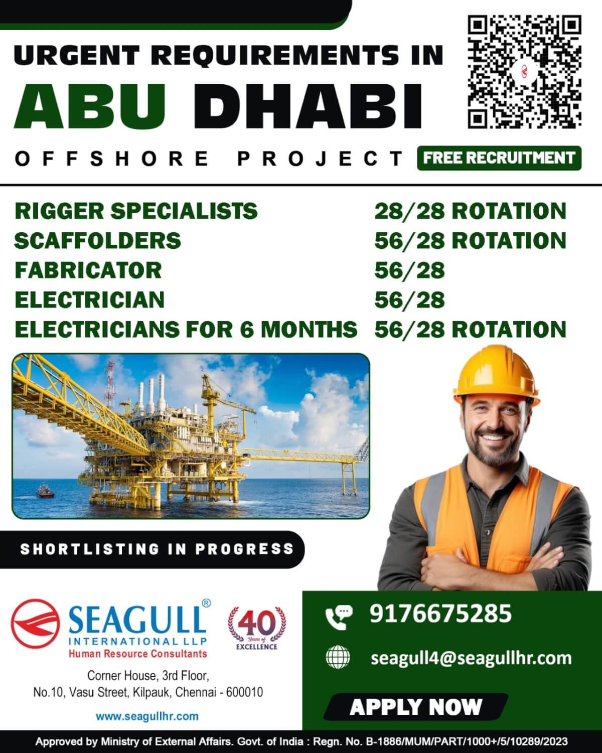 FREE & VERY URGENT REQUIREMENTS FOR OIL & GAS ON OFF ROTATIONAL PROJECT AT UAE