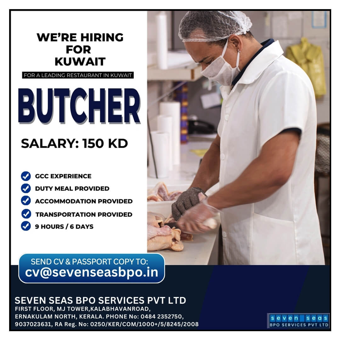 URGENT VACANCY IN KUSAIT