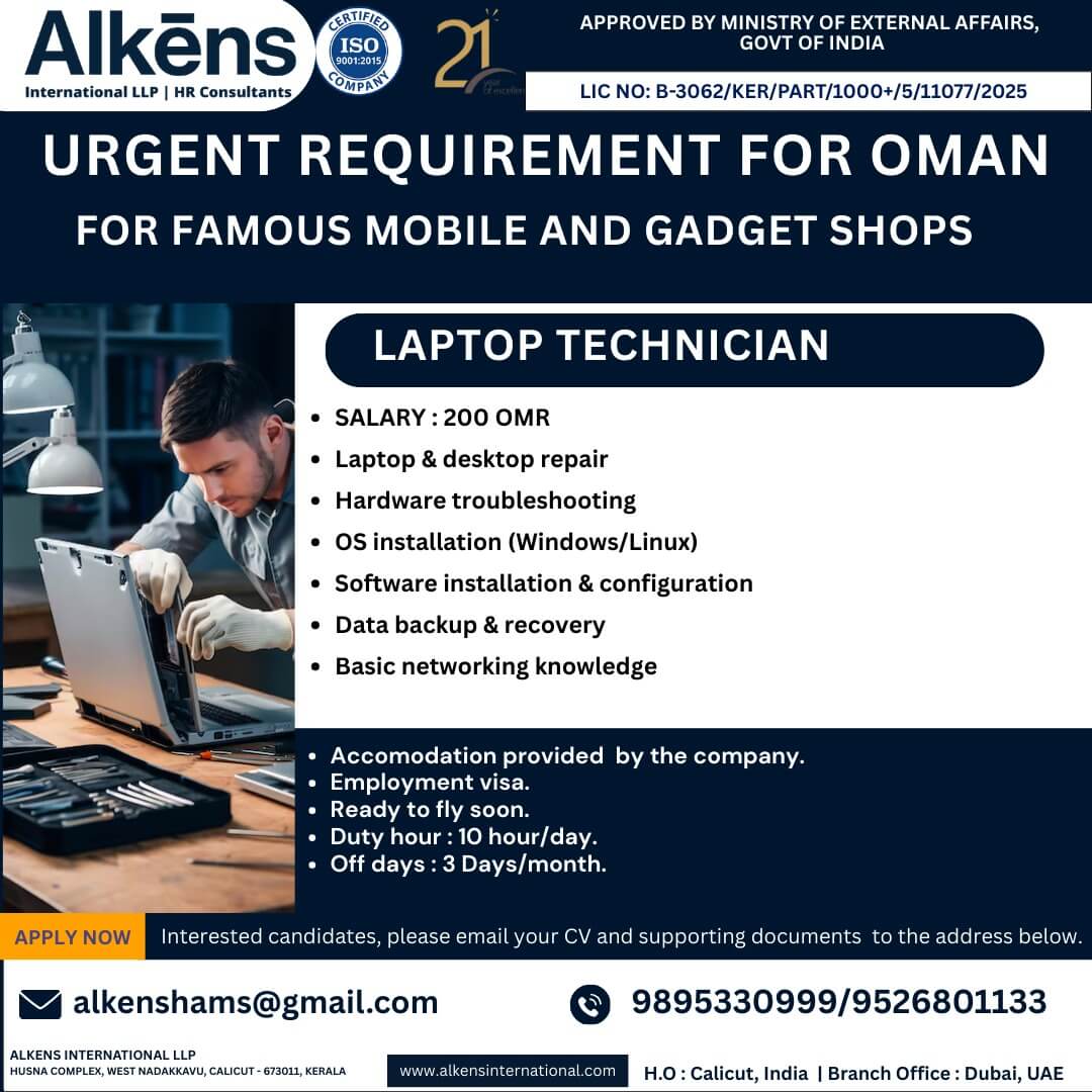 URGENT HIRING FOR OMAN URGENT HIRING FOR OMAN
