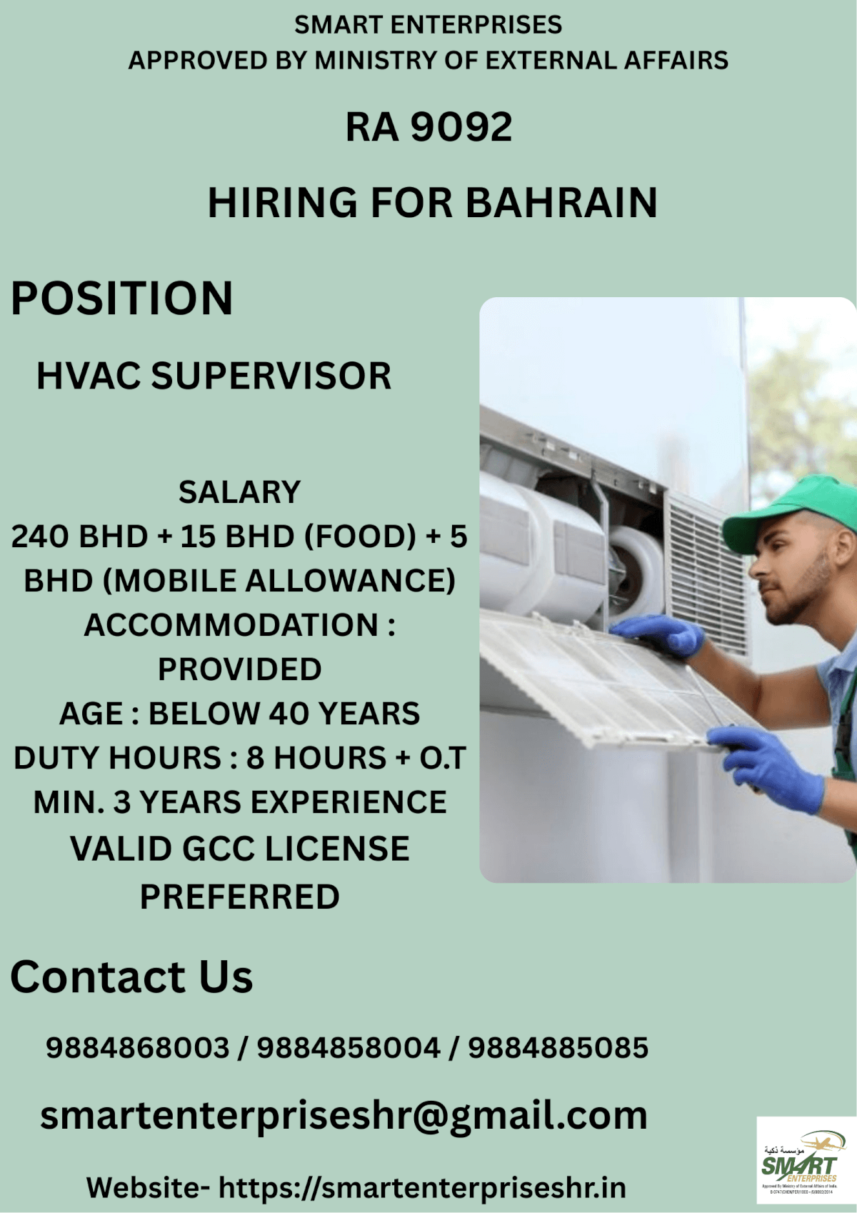URGENT REQUIREMENT FOR BAHRAIN URGENT REQUIREMENT FOR BAHRAIN