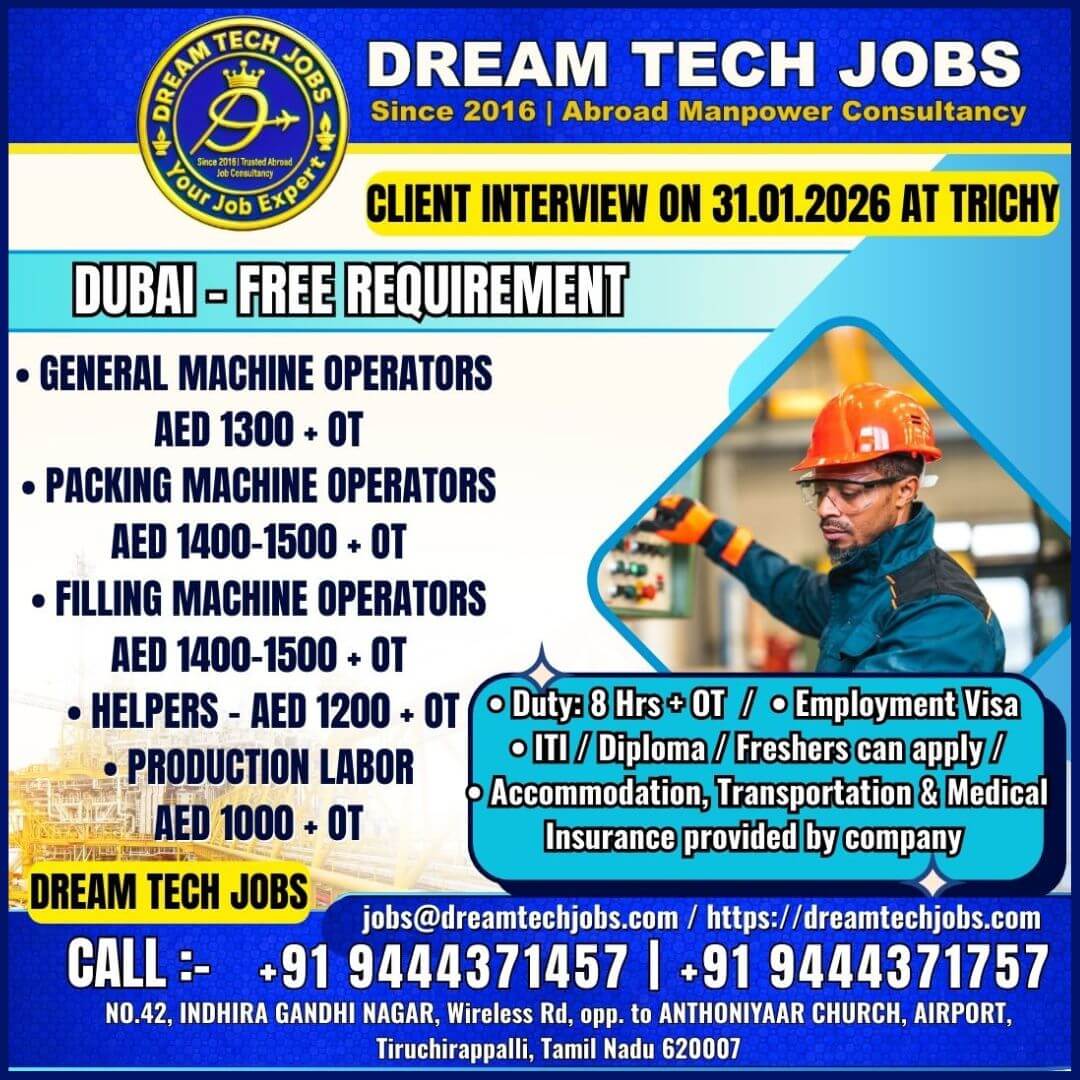 Dream Tech Jobs Welcomes You !!!