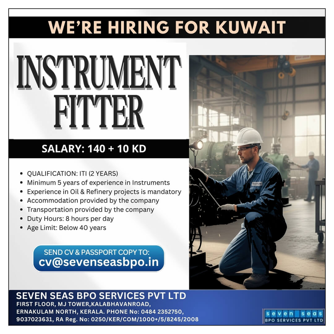 URGENT VACANCY IN KUWAIT