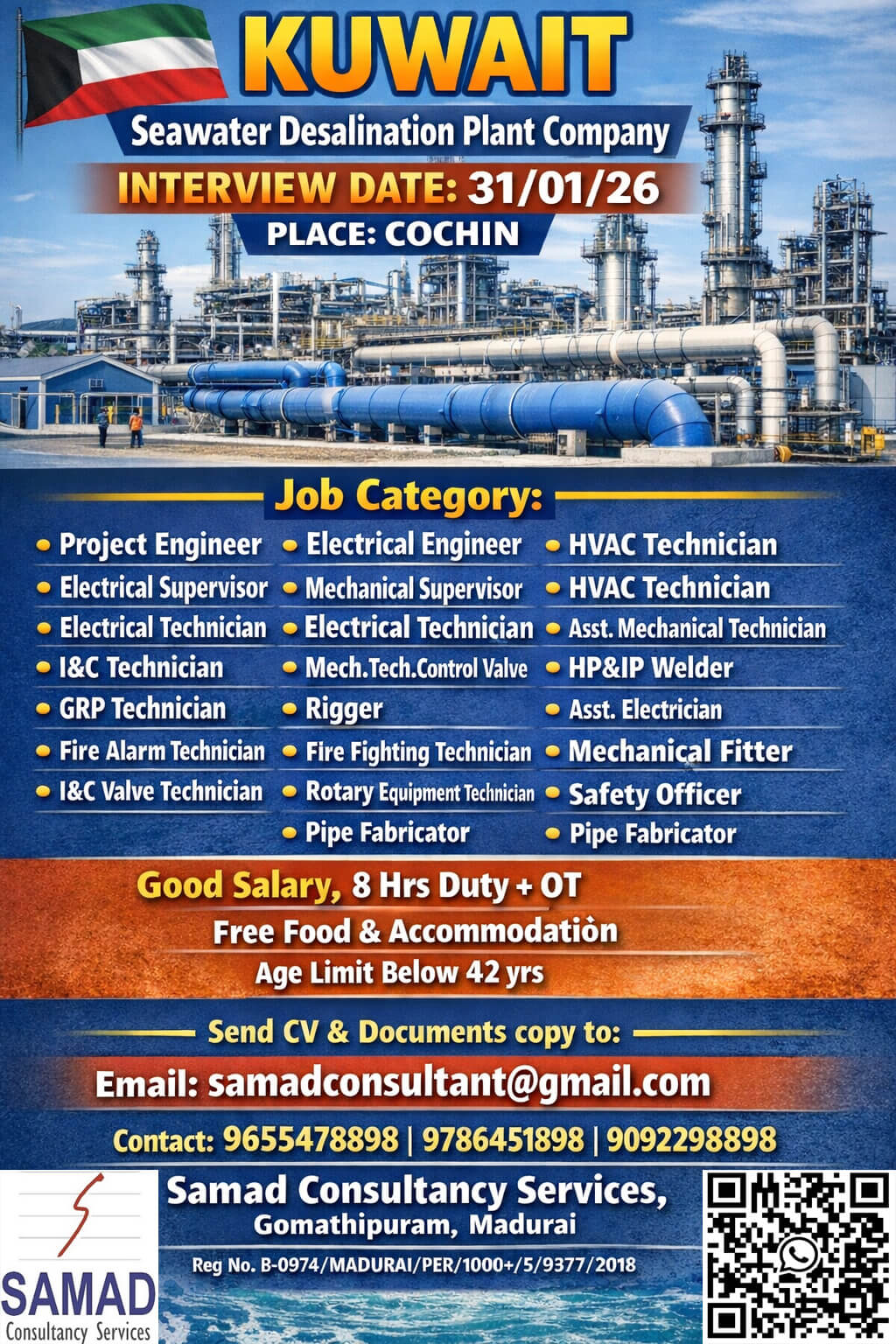 Kuwait-Seawater Desalination Plant, Direct Intervew at Cochin on 31/01/26 (Saturday). Kuwait-Seawater Desalination Plant, Direct Intervew at Cochin on 31/01/26 (Saturday).