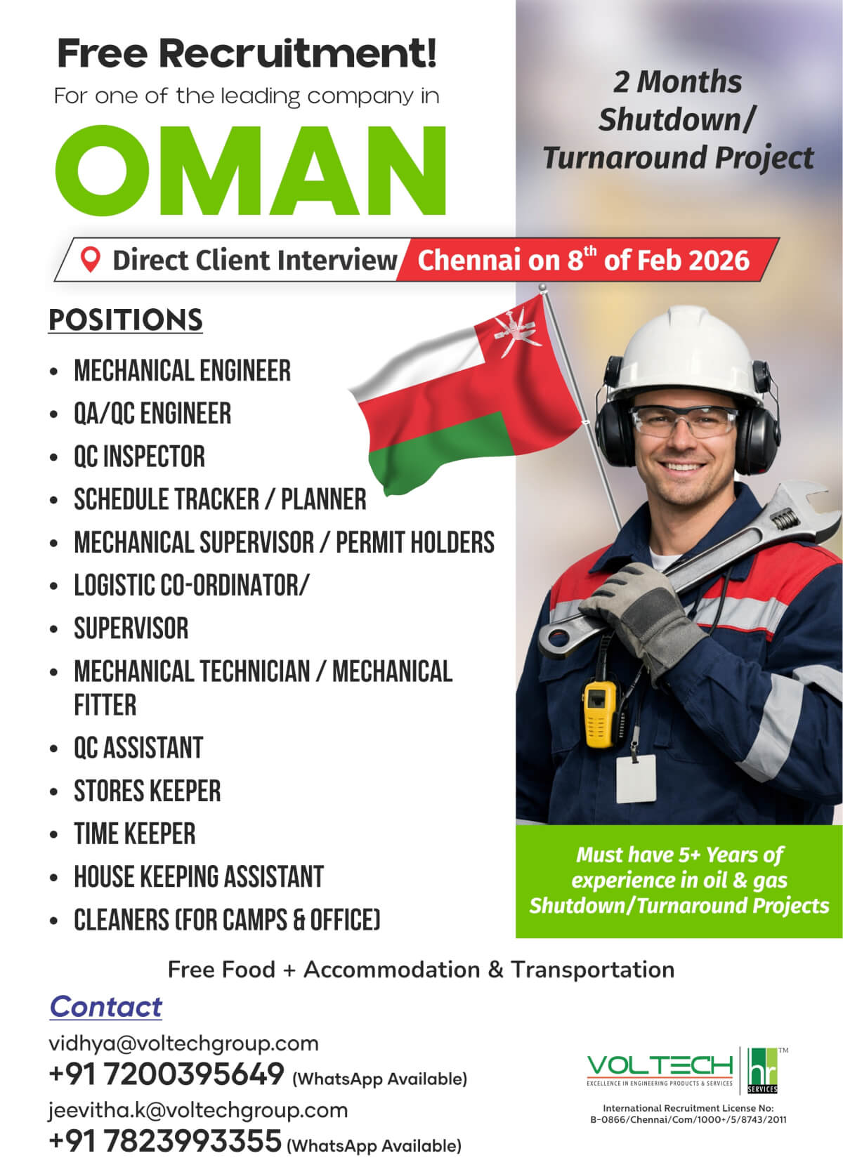 Free Recruitment for one of the leading Company in Oman Free Recruitment for one of the leading Company in Oman