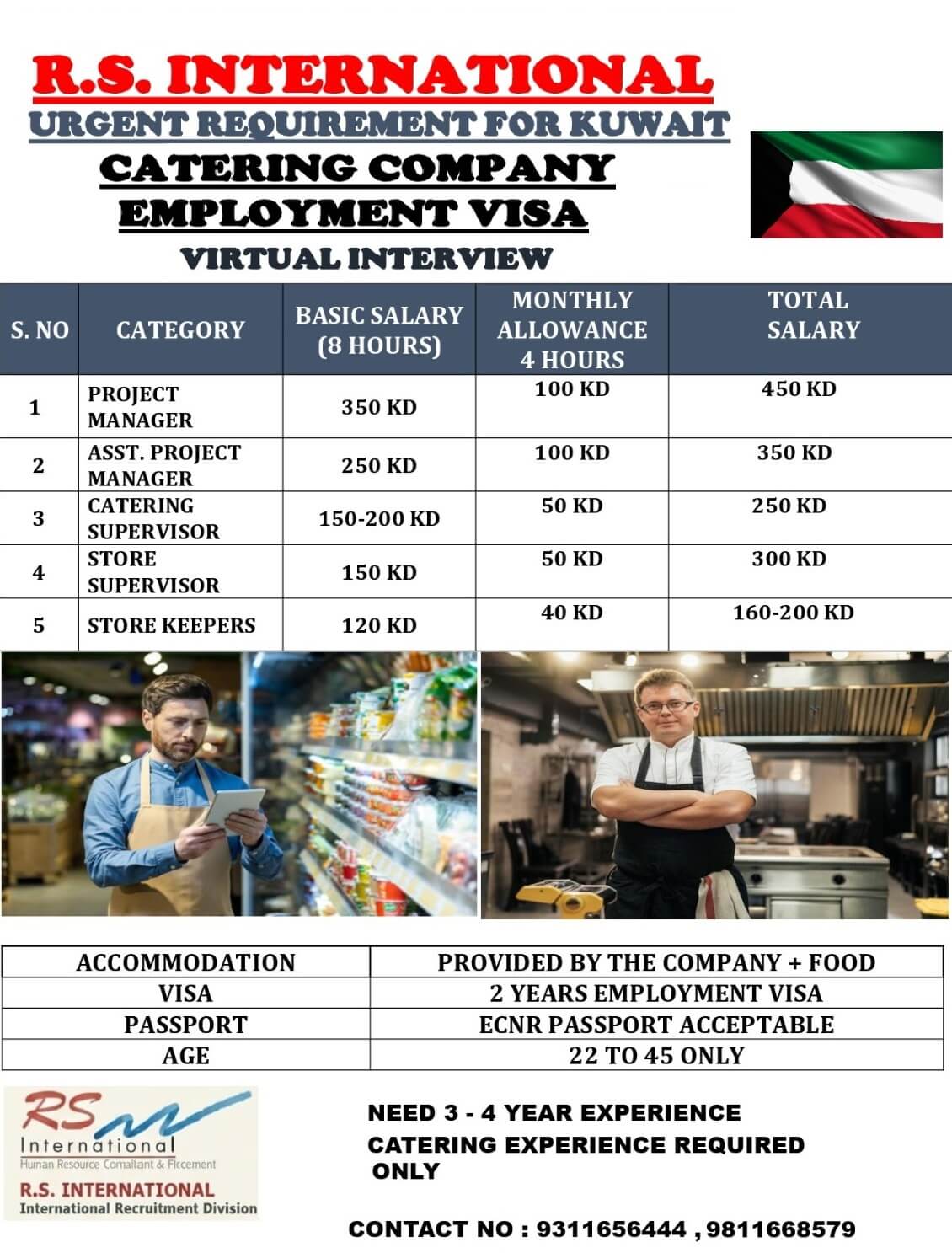 CATERING COMPANY CATERING COMPANY