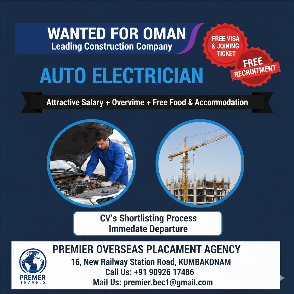 Urgently Required For Auto Electrician Urgently Required For Auto Electrician