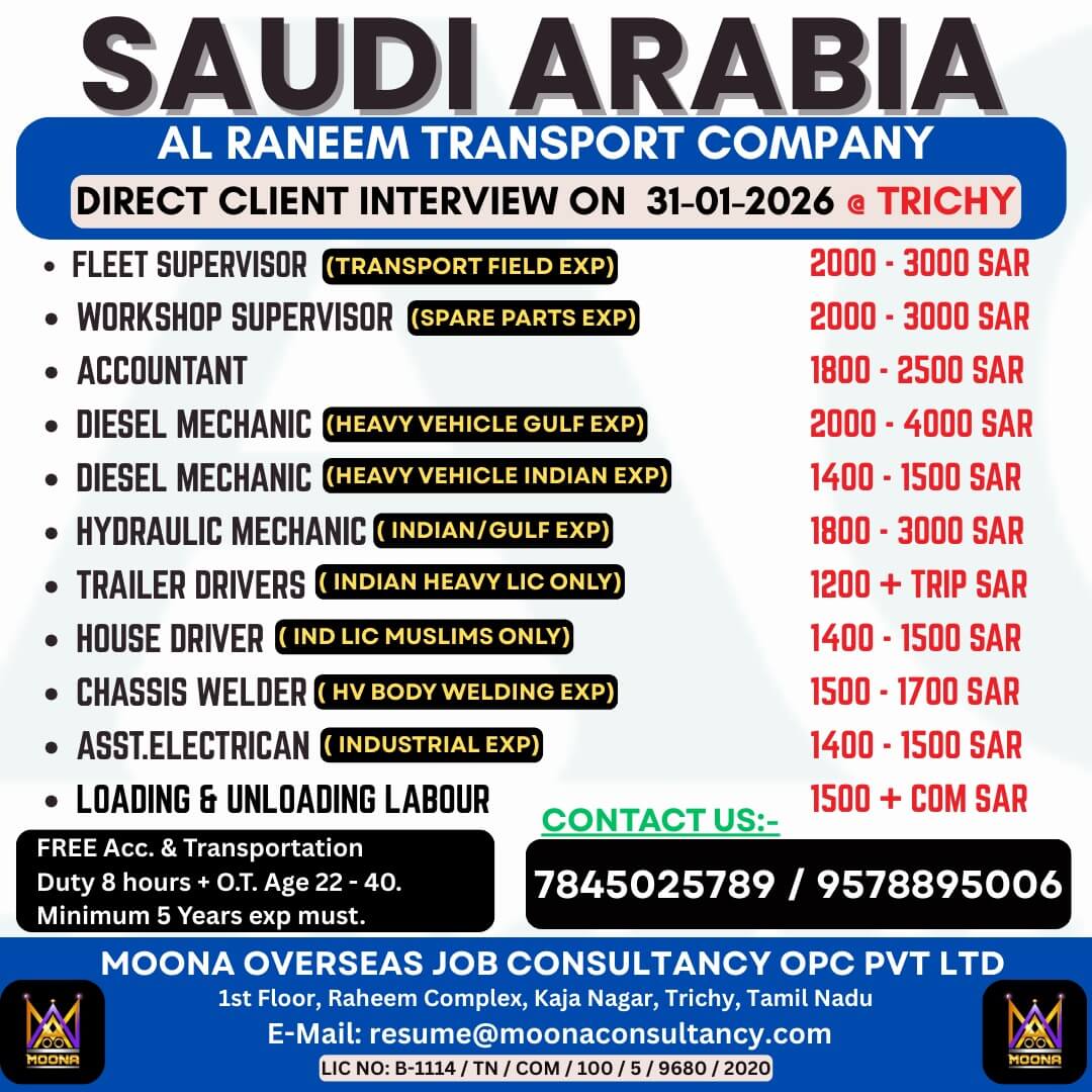 ALRANEEM TRANSPORT COMPANY ALRANEEM TRANSPORT COMPANY