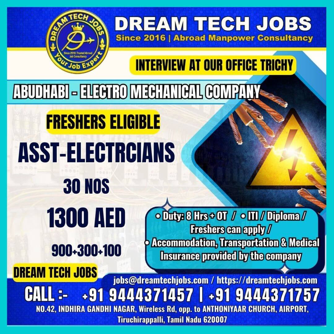 Dream Tech Jobs Welcomes You !!!
