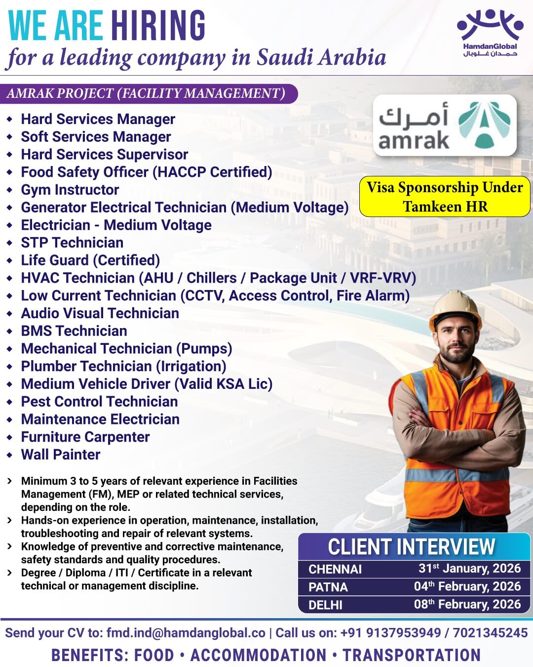 We are hiring for Saudi arabia - Client Interview