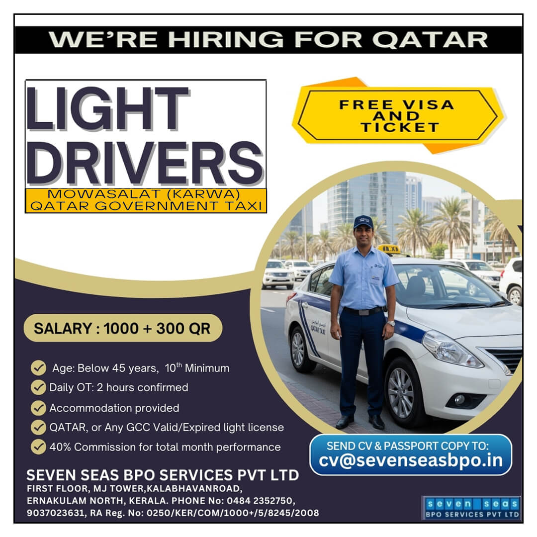 URGENT VACANCY IN QATAR URGENT VACANCY IN QATAR