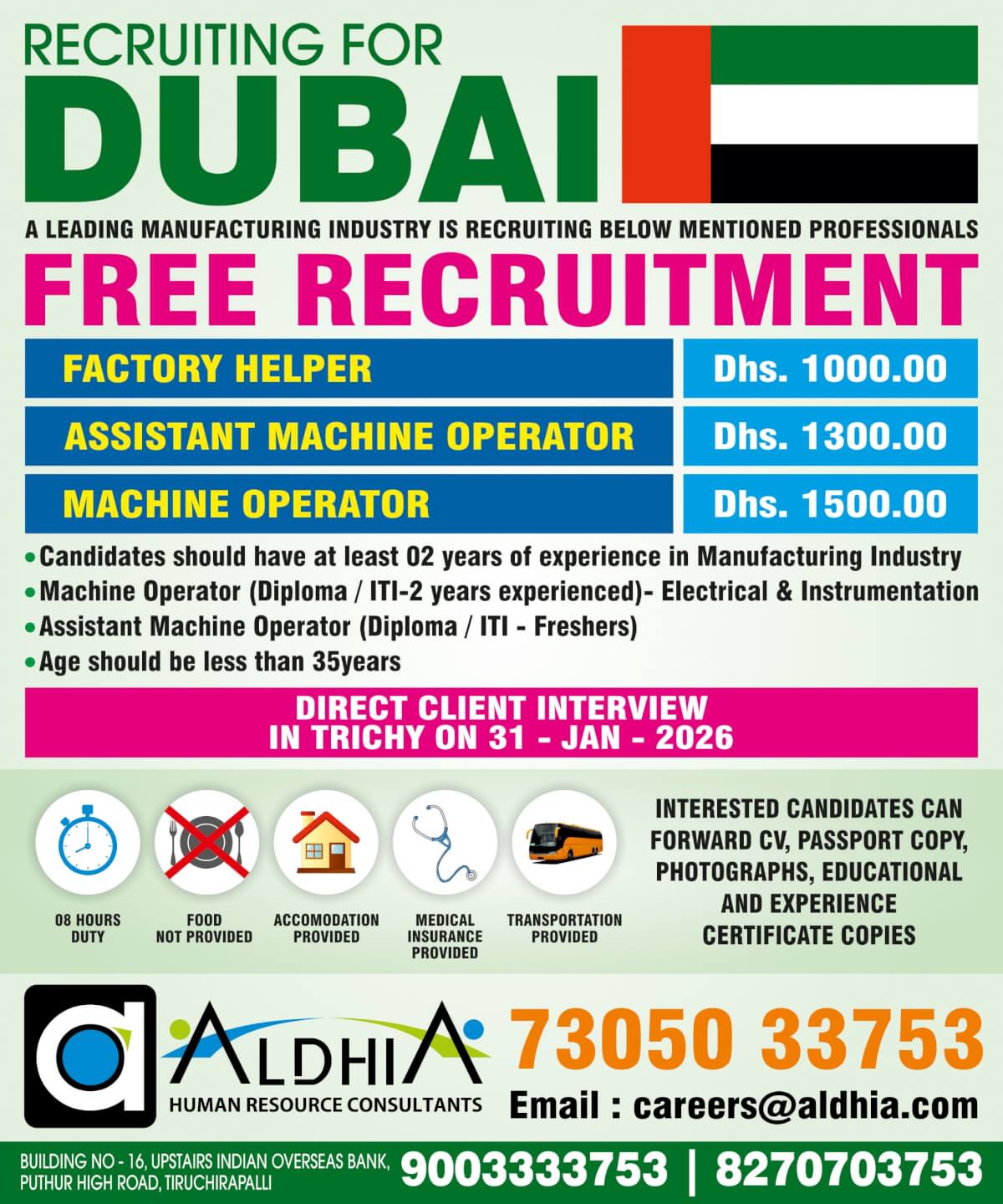 FREE RECRUITMENT - Machine Opertor / Assistant Opertor / Factory Helper FREE RECRUITMENT - Machine Opertor / Assistant Opertor / Factory Helper