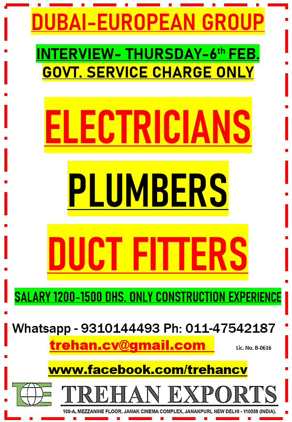 ELECTRICIANS PLUMBERS DUCT FITTER ELECTRICIANS PLUMBERS DUCT FITTER