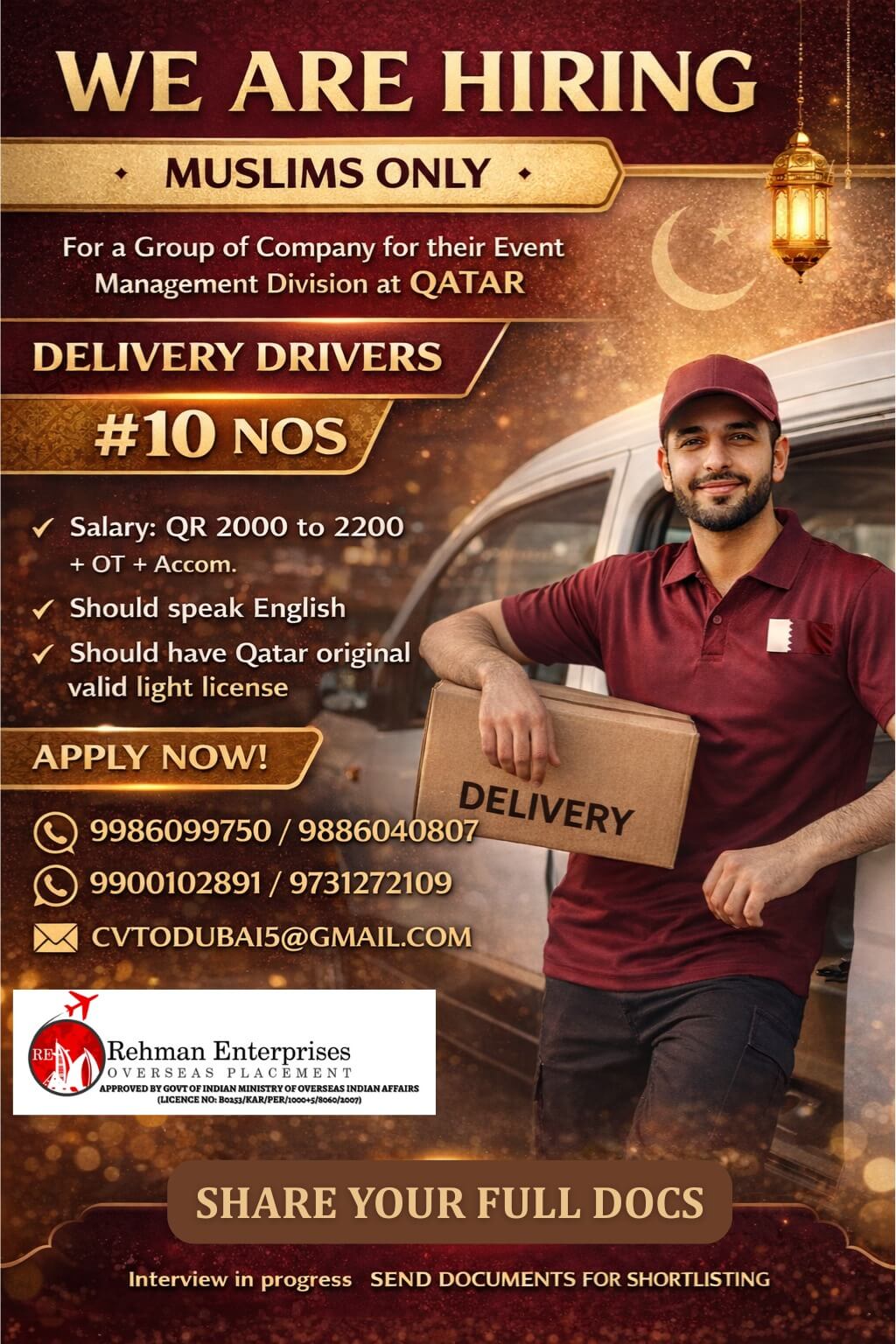 HIRING FOR QATAR HIRING FOR QATAR