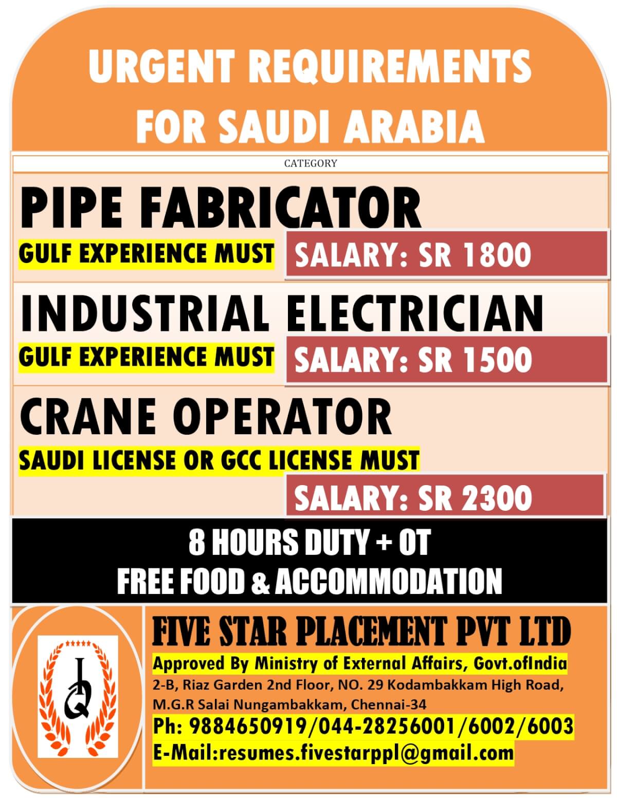 URGENT REQUIREMENT FOR SAUDI ARABIA