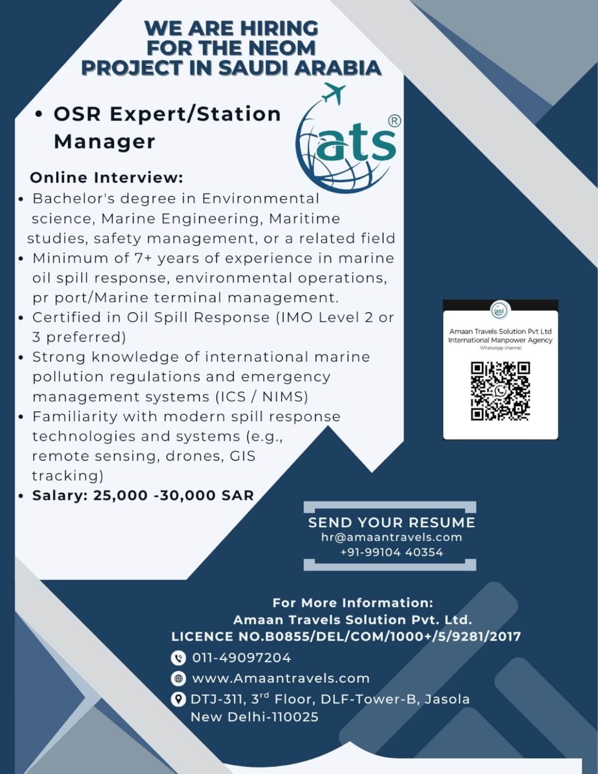 HIRING FOR NEOM PROJECT IN SAUDI ARABIA (OSR EXPERT/STATION MANAGER) HIRING FOR NEOM PROJECT IN SAUDI ARABIA (OSR EXPERT/STATION MANAGER)