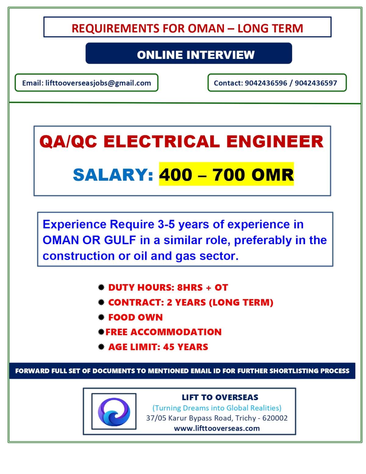QAQC ELECTRICAL ENGINEER