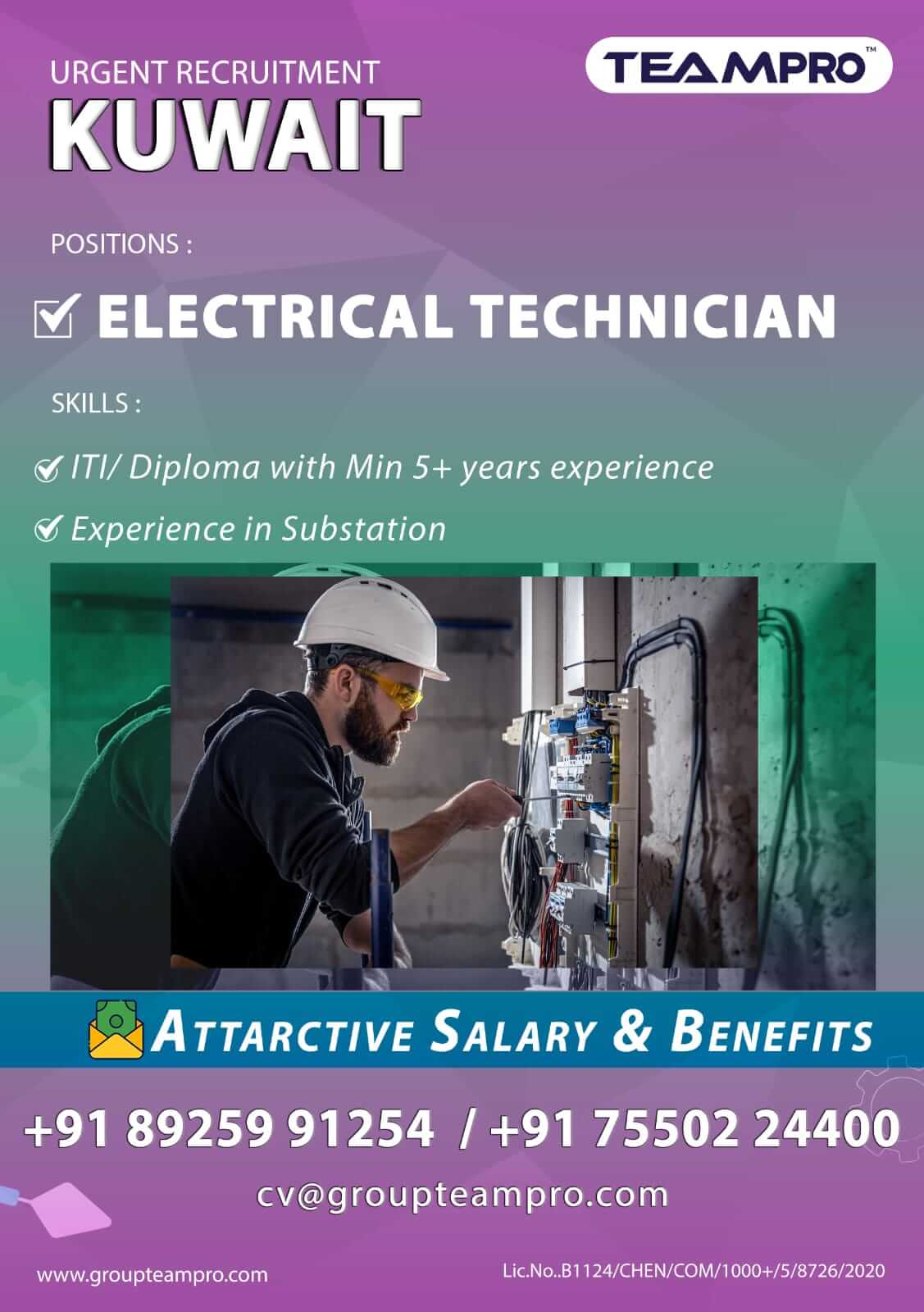 Electrical Technician (Kuwait)