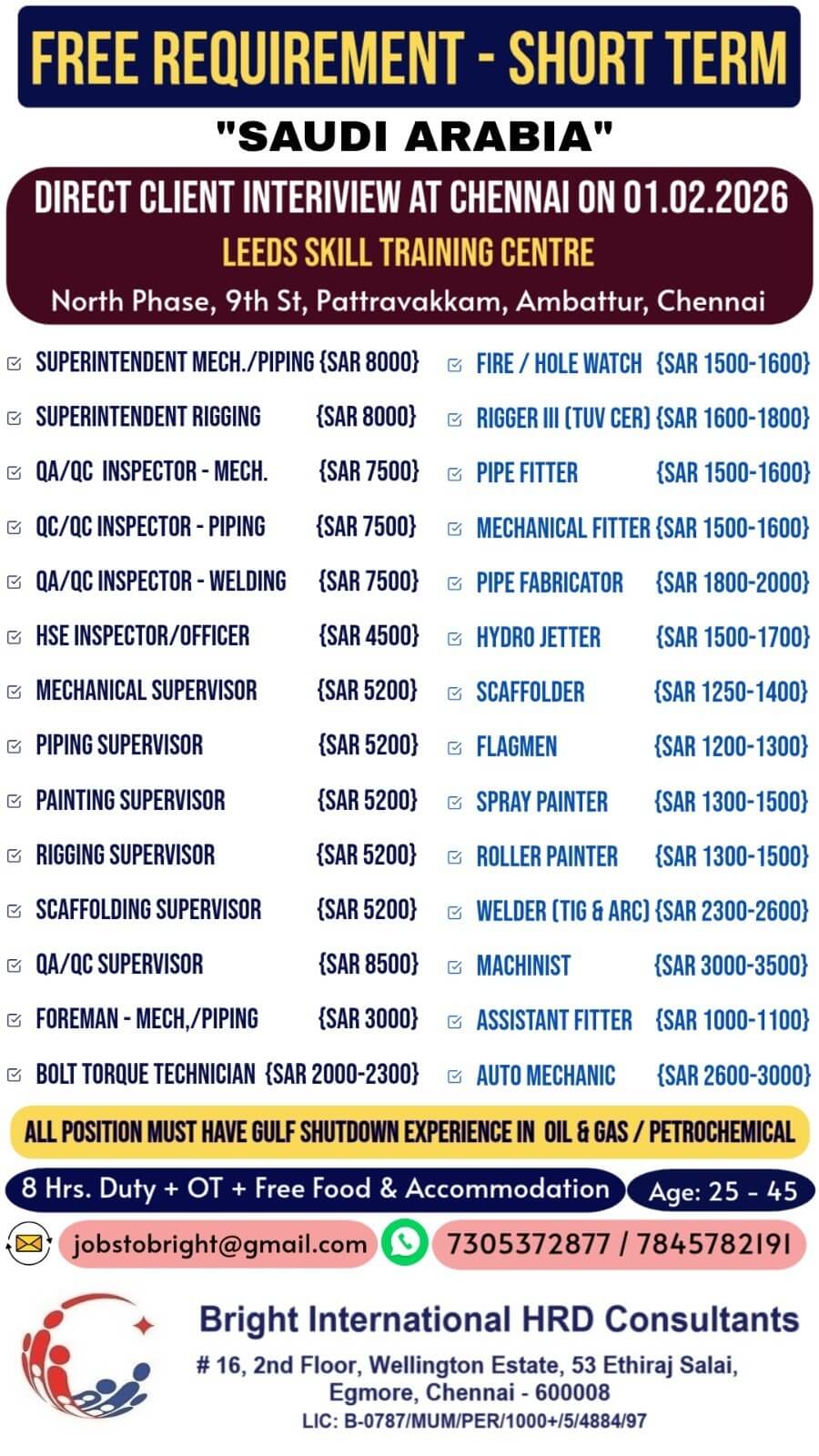 FREE REQUIREMENT – SHORT TERM – SAUDI ARABIA