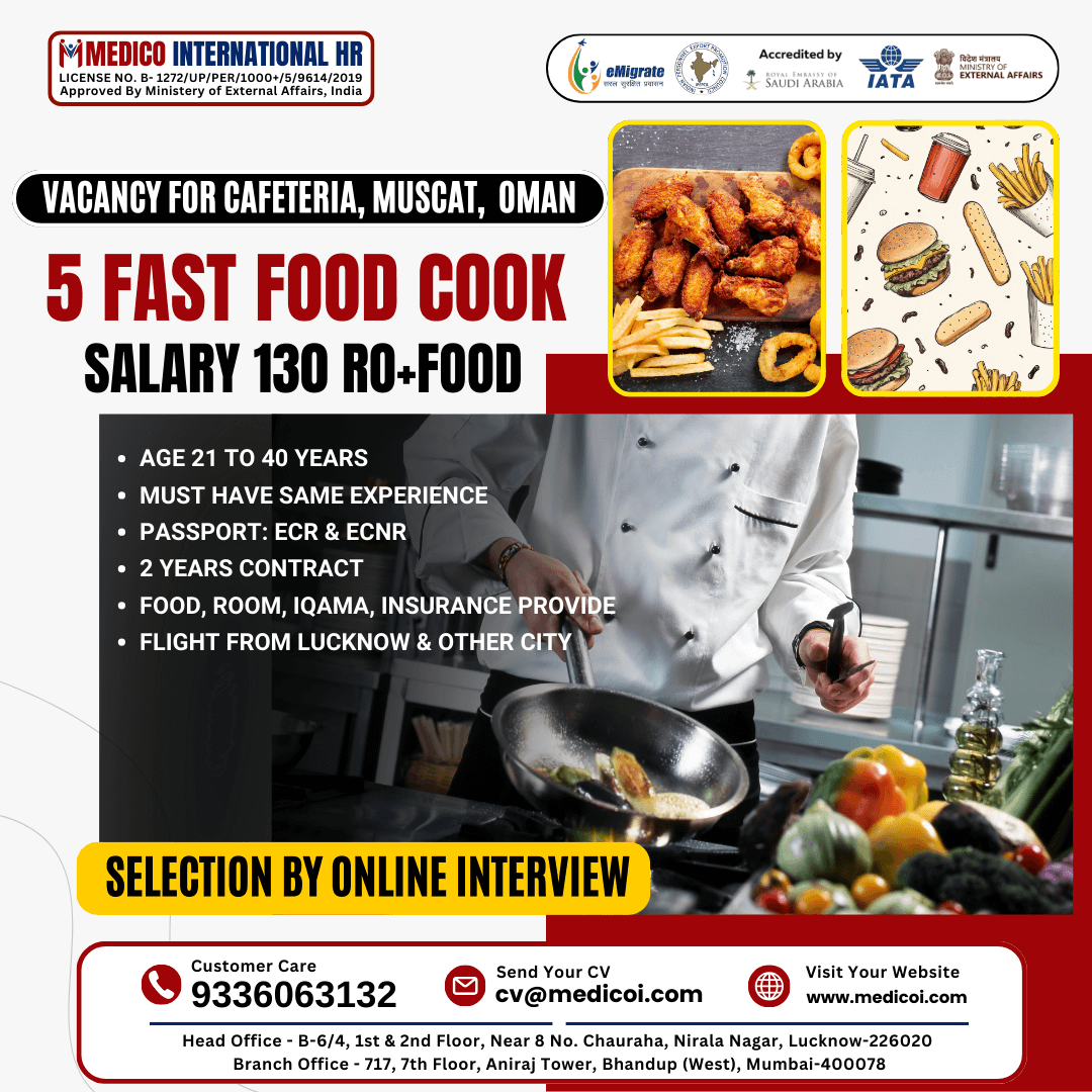 FAST FOOD COOK (5 NOS.)