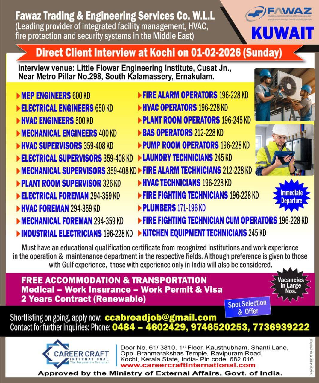 Client Interview at Kochi on 1st February, 2026 for Kuwait -
